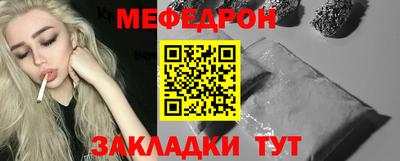 mdma Изобильный