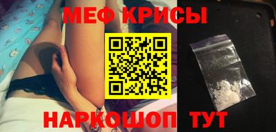 кокаин VHQ Ирбит