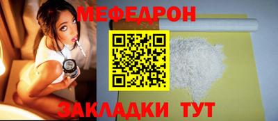 mdma Изобильный