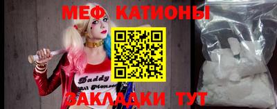 кокаин VHQ Ирбит