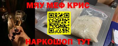 mdma Изобильный