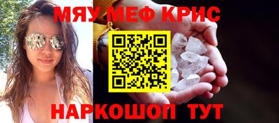 кокаин VHQ Ирбит
