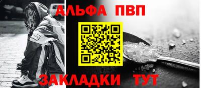 кокаин VHQ Ирбит