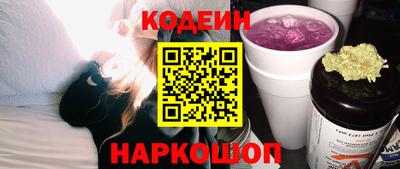 кокаин VHQ Ирбит