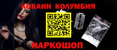 mdma Изобильный