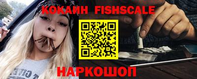 mdma Изобильный