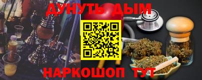 кокаин VHQ Ирбит