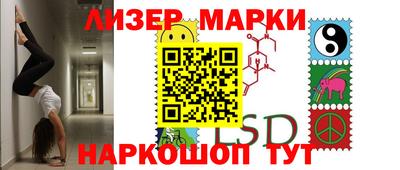 кокаин VHQ Ирбит