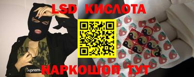 кокаин VHQ Ирбит