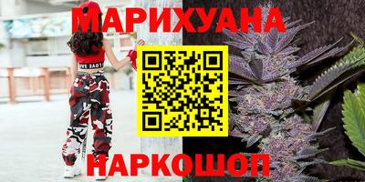 mdma Изобильный