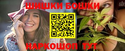 тгк Ипатово