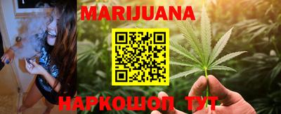 кокаин VHQ Ирбит