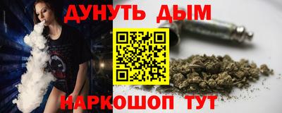 тгк Ипатово