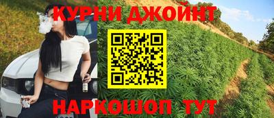тгк Ипатово