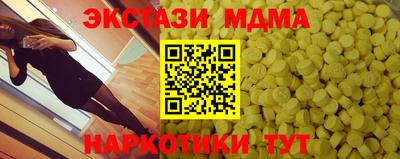 кокаин VHQ Ирбит