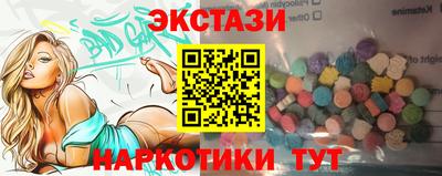 кокаин VHQ Ирбит