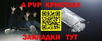 mdma Изобильный