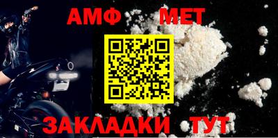 кокаин VHQ Ирбит