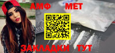 прущий лед Камышлов