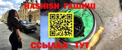 mdma Изобильный