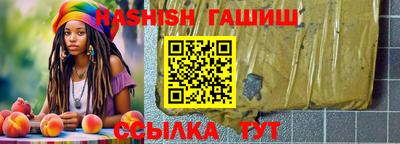 mdma Изобильный