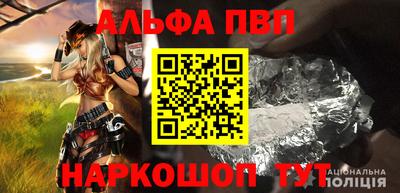 mdma Изобильный