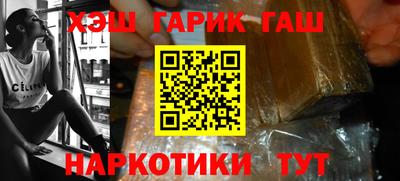 mdma Изобильный