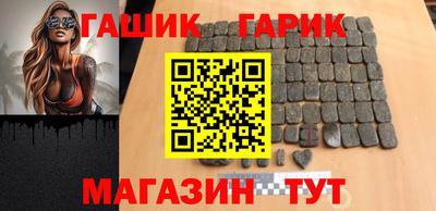 mdma Изобильный