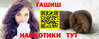 кокаин VHQ Ирбит