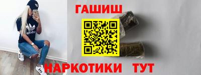 mdma Изобильный