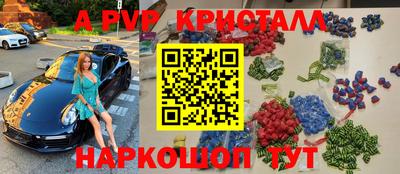 кокаин VHQ Ирбит