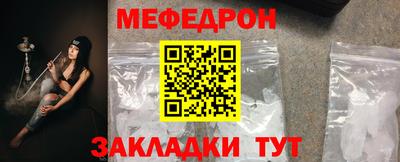 mdma Изобильный