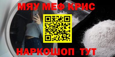mdma Изобильный